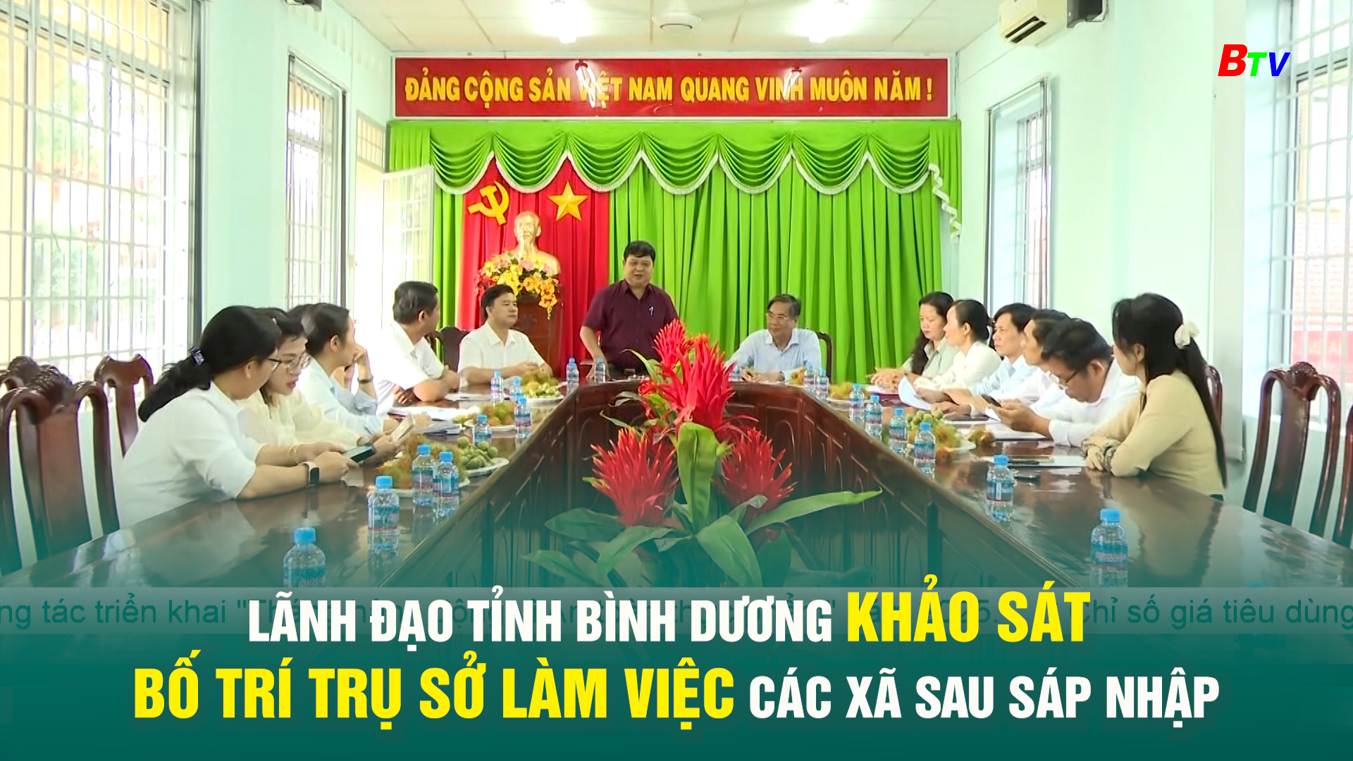 Lãnh đạo tỉnh Bình Dương khảo sát bố trí trụ sở làm việc các xã sau sáp nhập