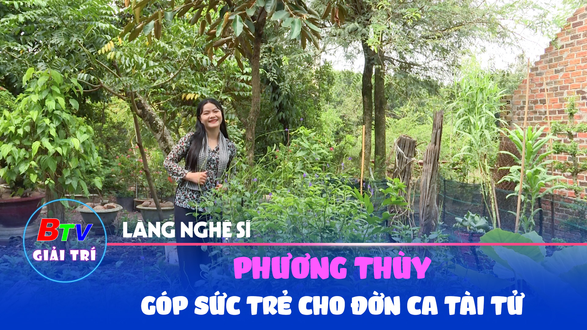 Phương Thùy – Góp sức trẻ cho Đờn ca tài tử