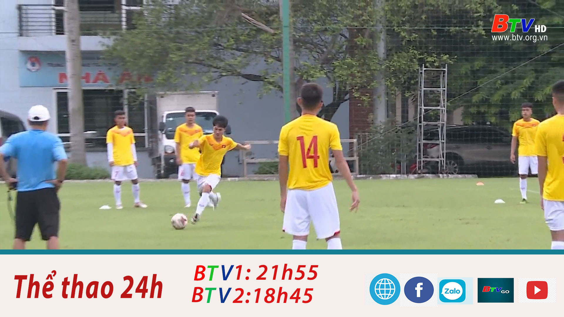 Đội tuyển U19 hướng đến Giải vô địch U19 Đông Nam Á 2022