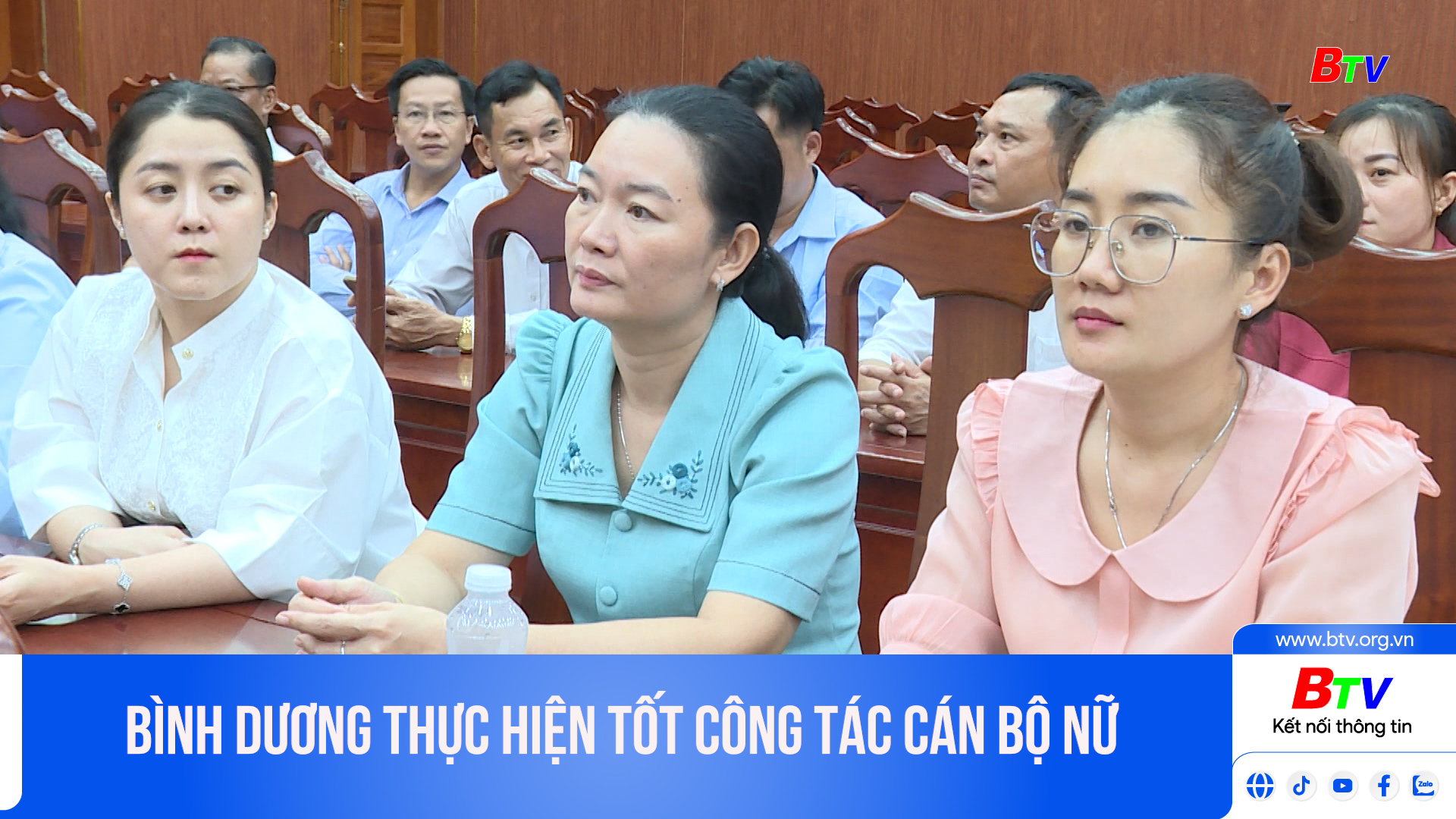 Bình Dương thực hiện tốt công tác cán bộ nữ