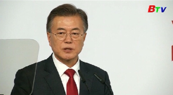 Tổng thống Hàn Quốc công bố 