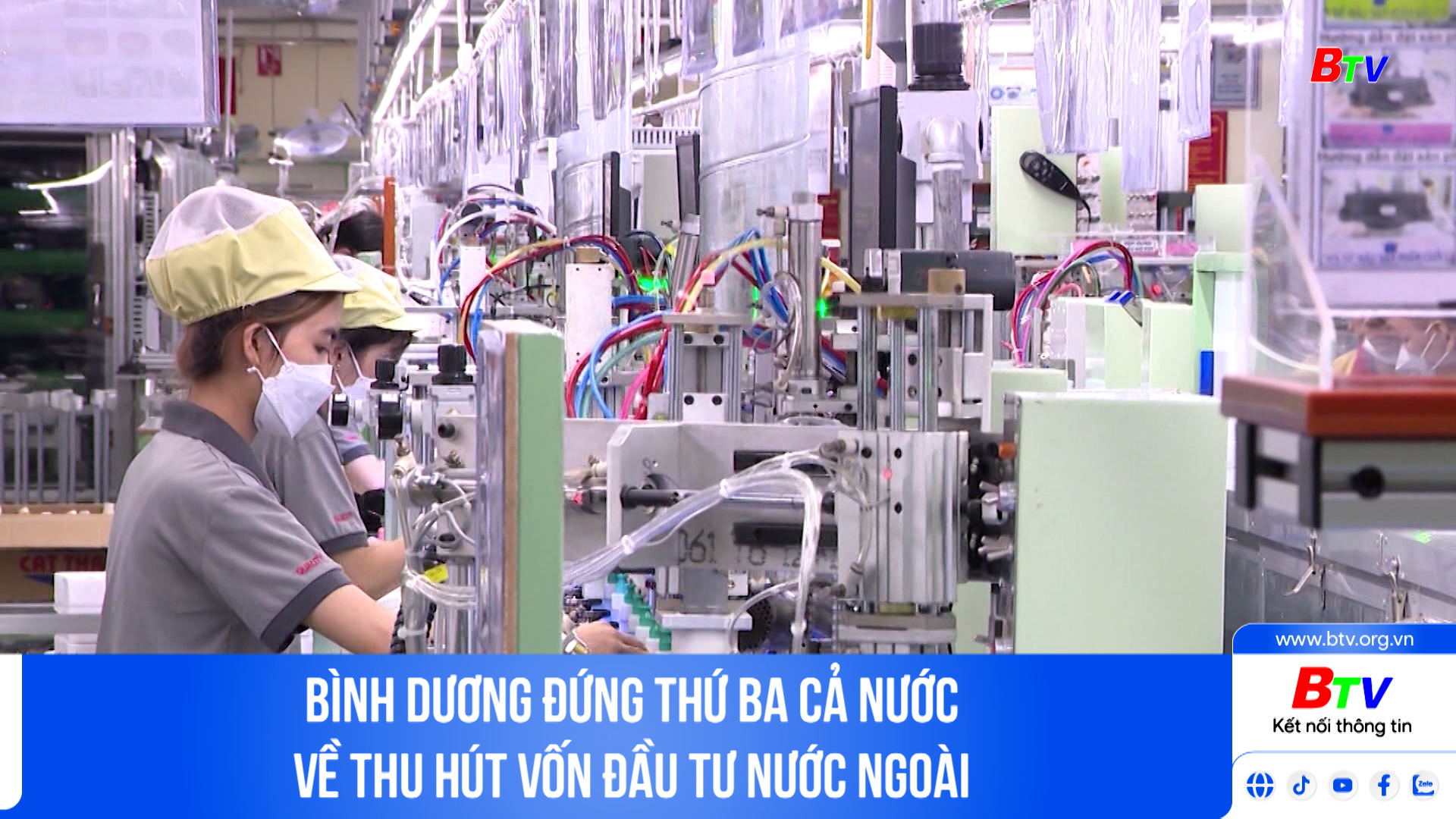 Bình Dương đứng thứ ba cả nước về thu hút vốn đầu tư nước ngoài