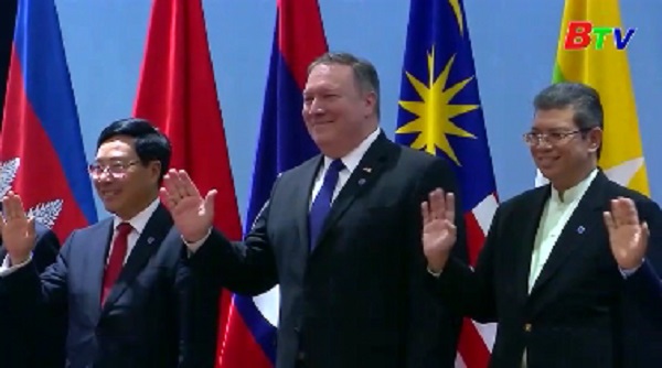 Mỹ cam kết tài trợ an ninh 300 triệu USD cho Đông Nam Á