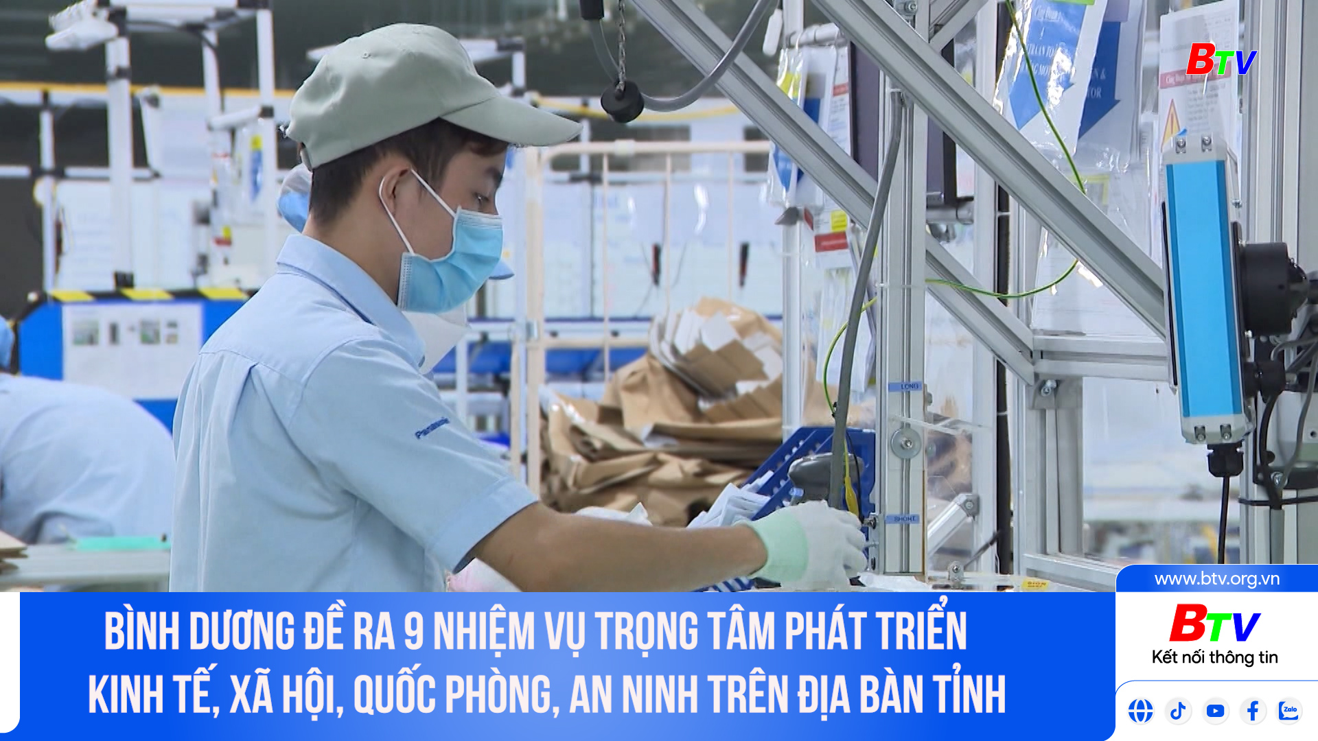 Bình Dương đề ra 9 nhiệm vụ trọng tâm phát triển kinh tế, xã hội, quốc phòng, an ninh