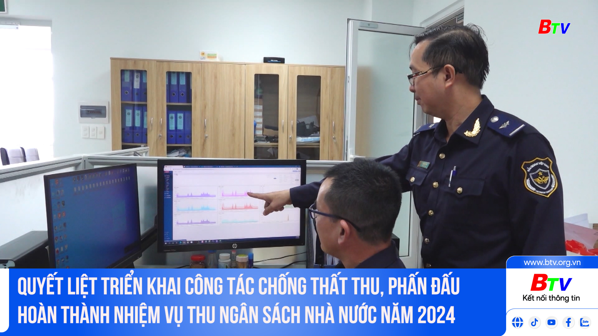 Quyết liệt triển khai công tác chống thất thu, phấn đấu hoàn thành nhiệm vụ thu ngân sách nhà nước năm 2024