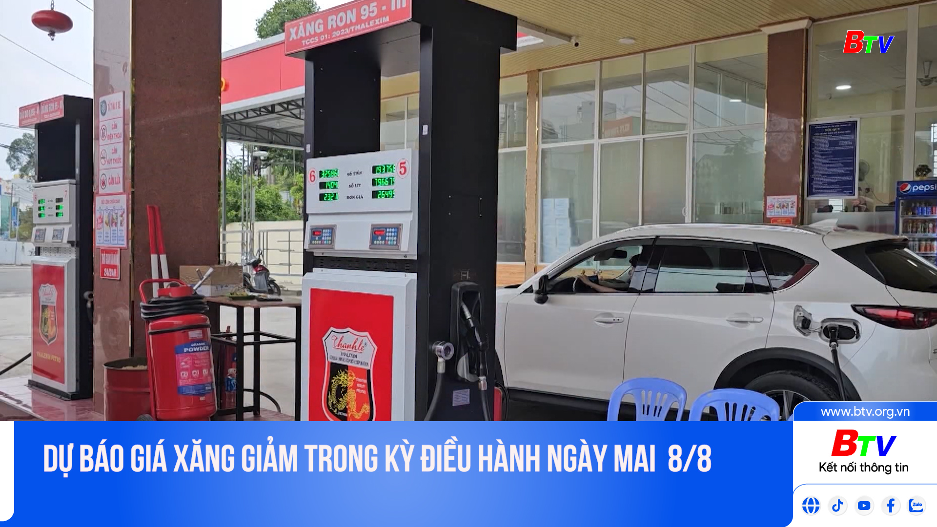 Dự báo giá xăng giảm trong kỳ điều hành ngày mai 8/8