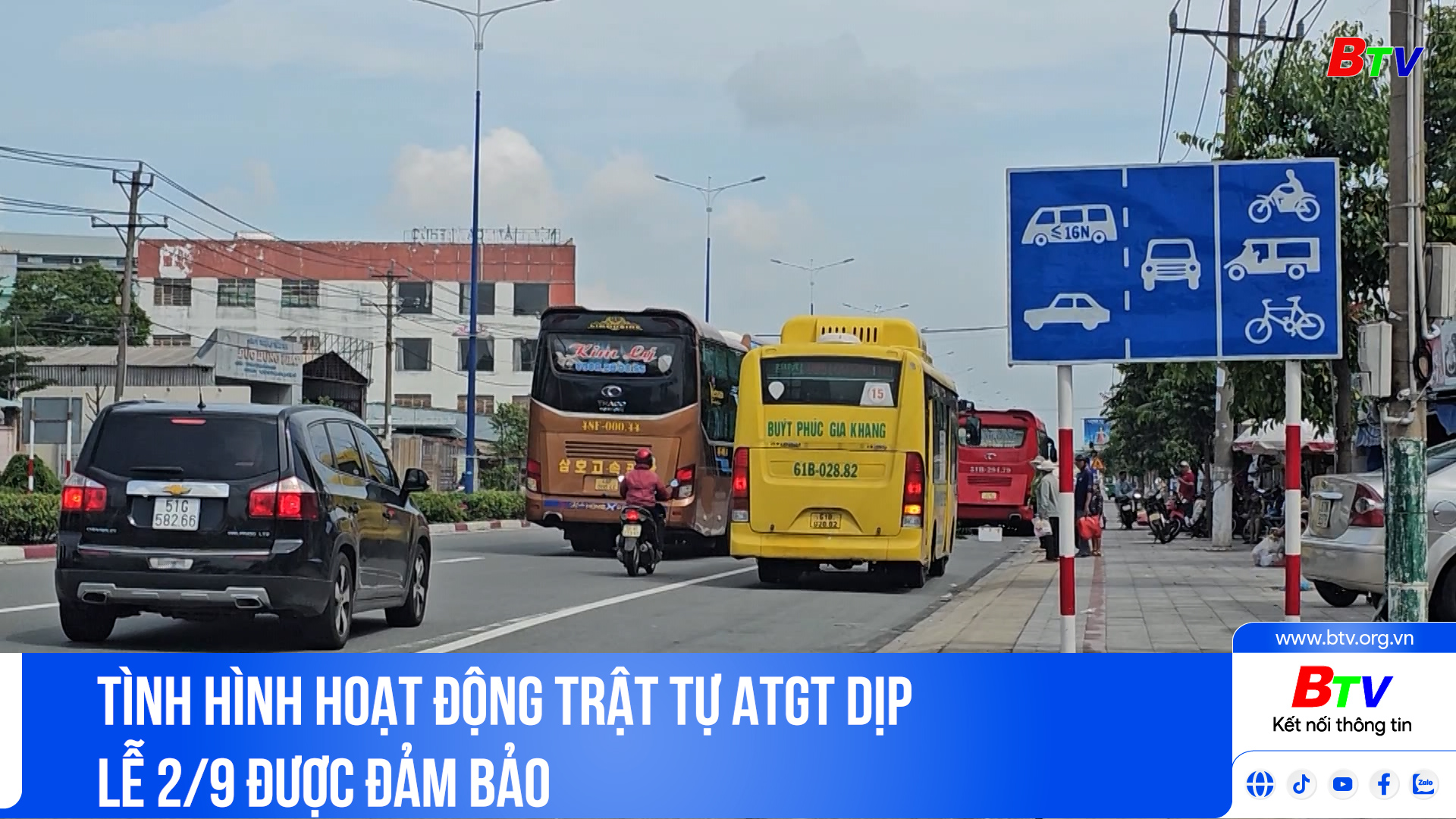 Tình hình hoạt động trật tự an toàn giao thông dịp Lễ 2/9 được đảm bảo 