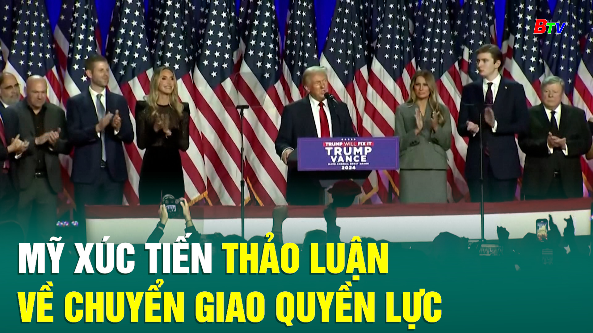 Mỹ xúc tiến thảo luận về chuyển giao quyền lực