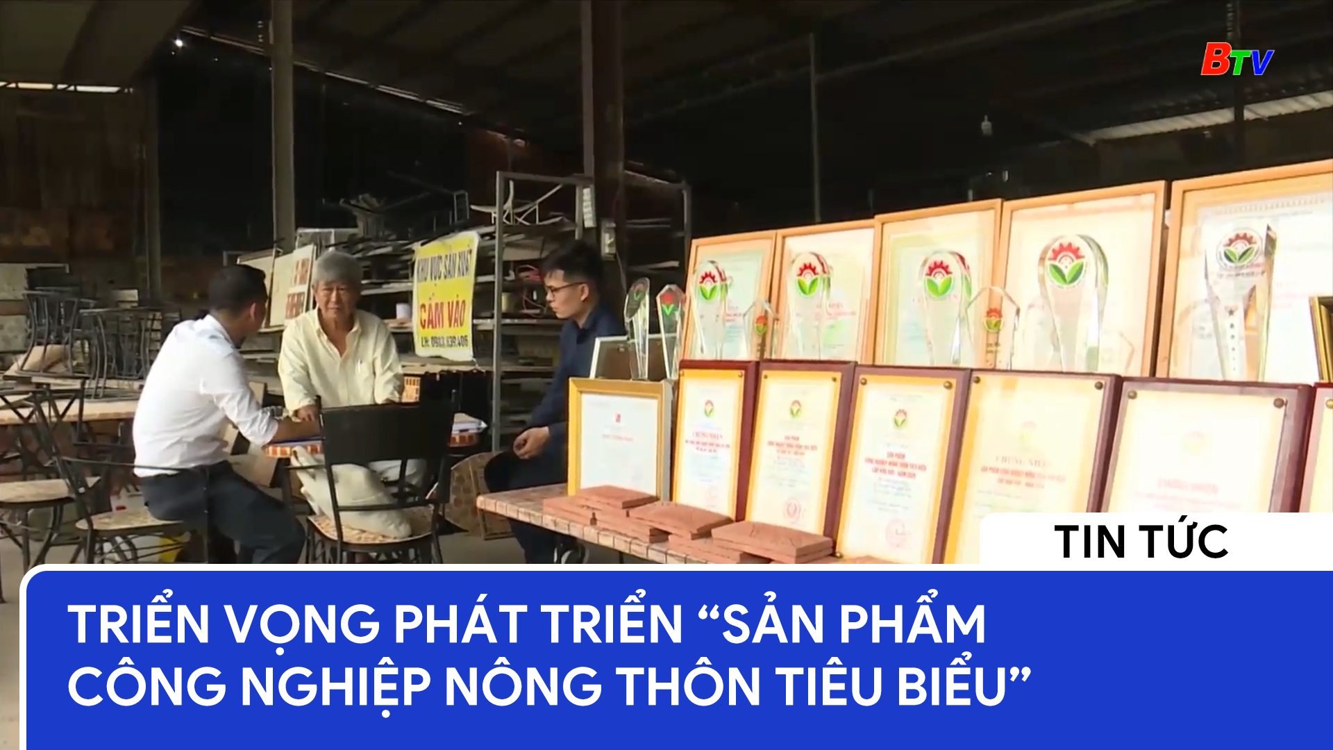 Triển vọng phát triển “Sản phẩm công nghiệp nông thôn tiêu biểu”