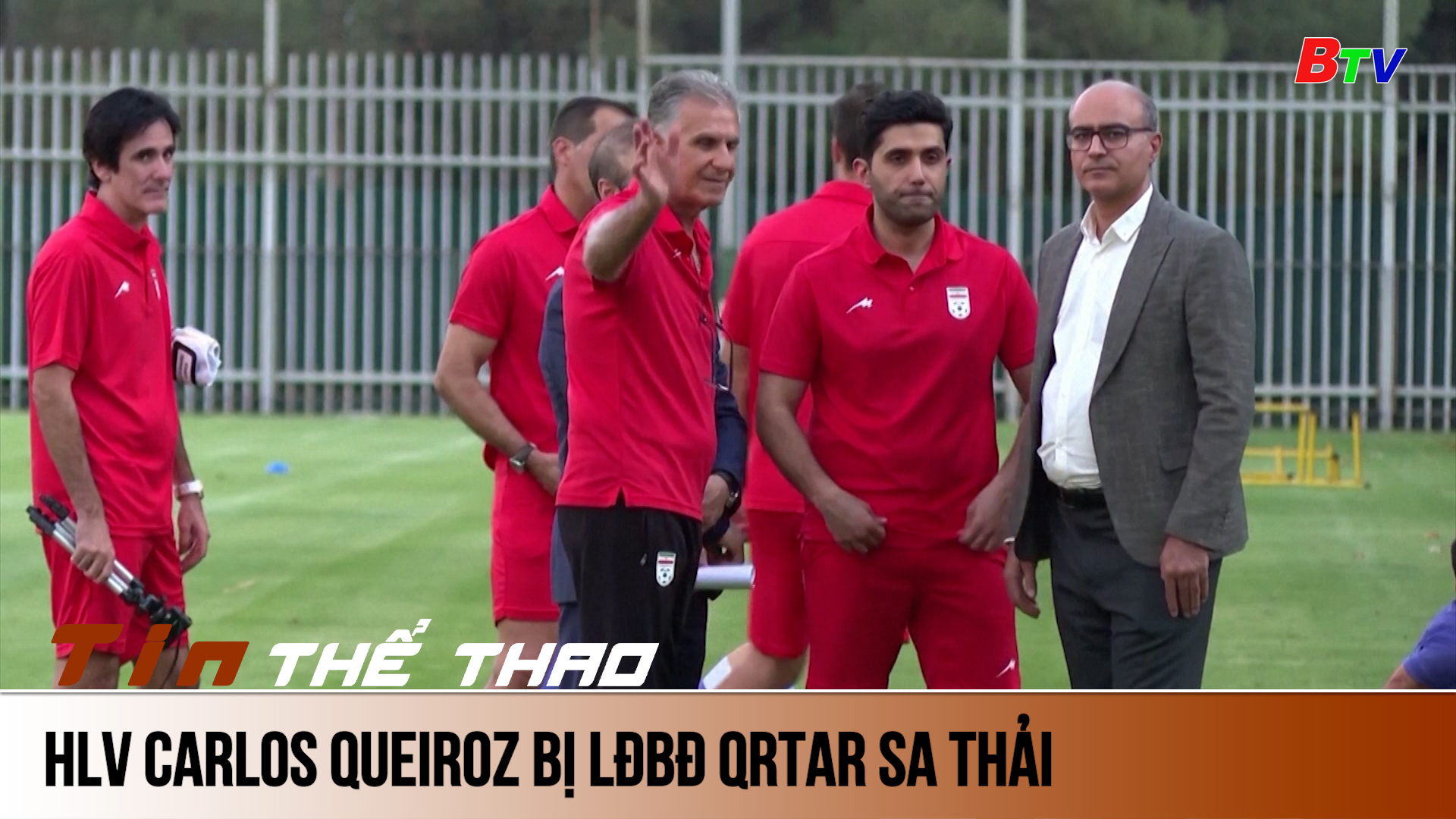 HLV Carlos Queiroz bị LĐBĐ Qatar sa thải | Tin Thể thao 24h | Ngày 7/12/2023