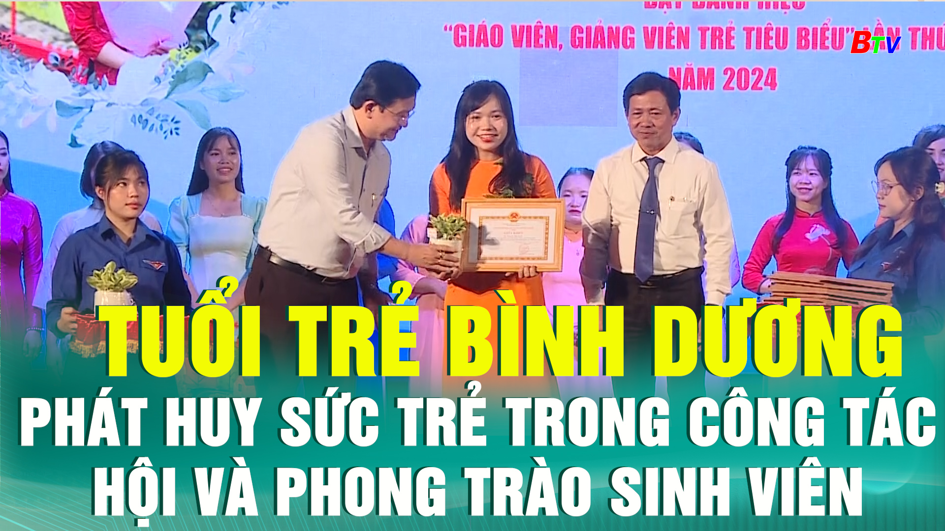 Tuổi trẻ Bình Dương phát huy sức trẻ trong công tác hội và phong trào sinh viên 