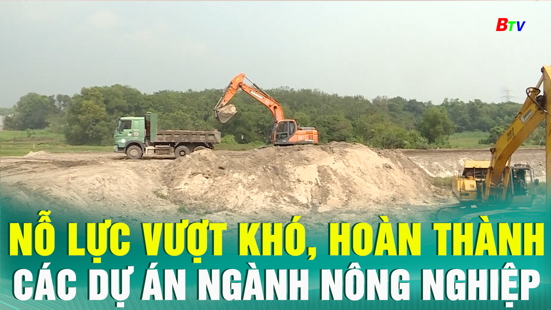 Nỗ lực vượt khó, hoàn thành các dự án ngành nông nghiệp