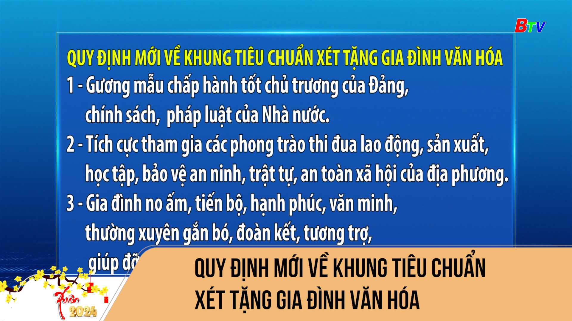 Quy định mới về khung tiêu chuẩn xét tặng gia đình văn hóa