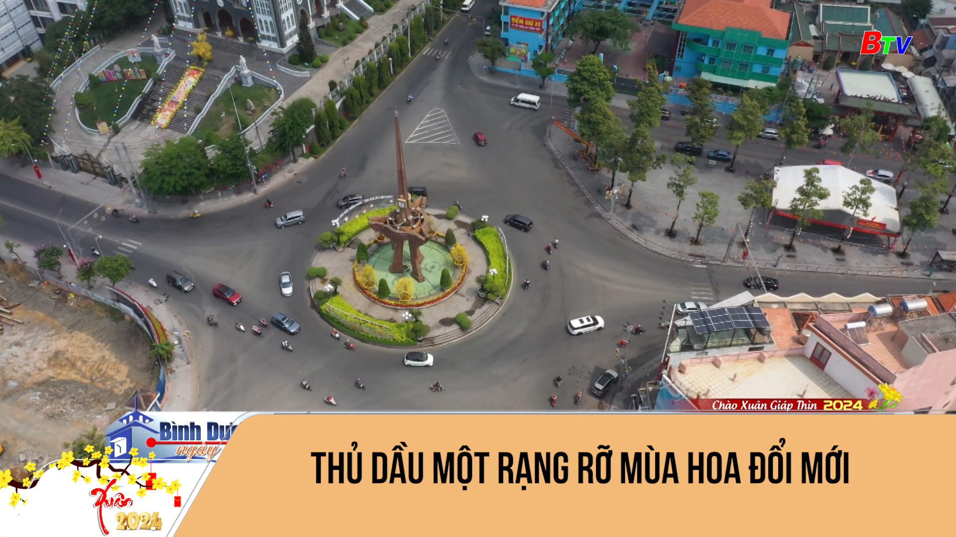 Thủ Dầu Một rạng rỡ mùa hoa đổi mới