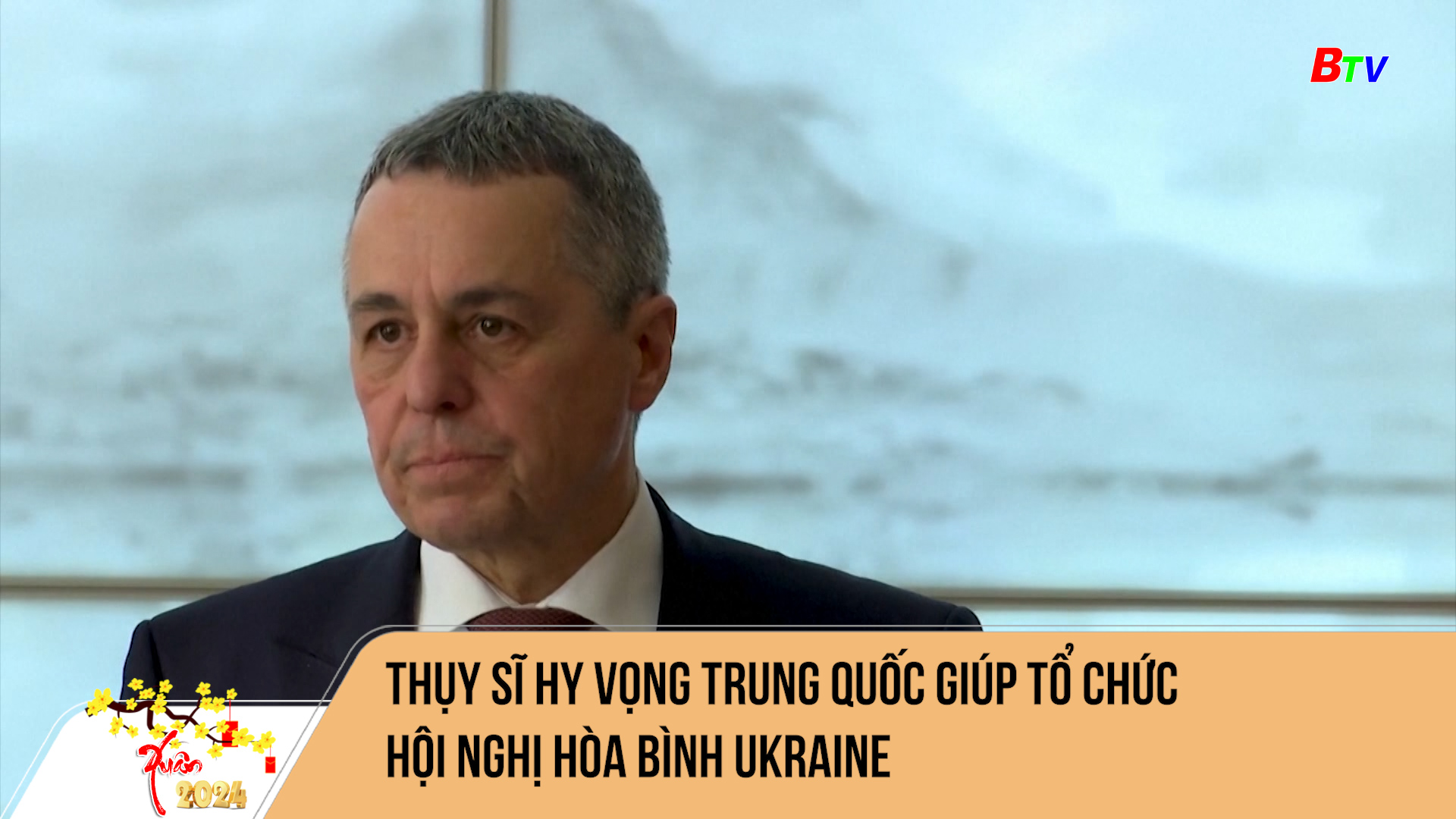 Thụy Sĩ hy vọng Trung Quốc giúp tổ chức Hội nghị hòa bình Ukraine