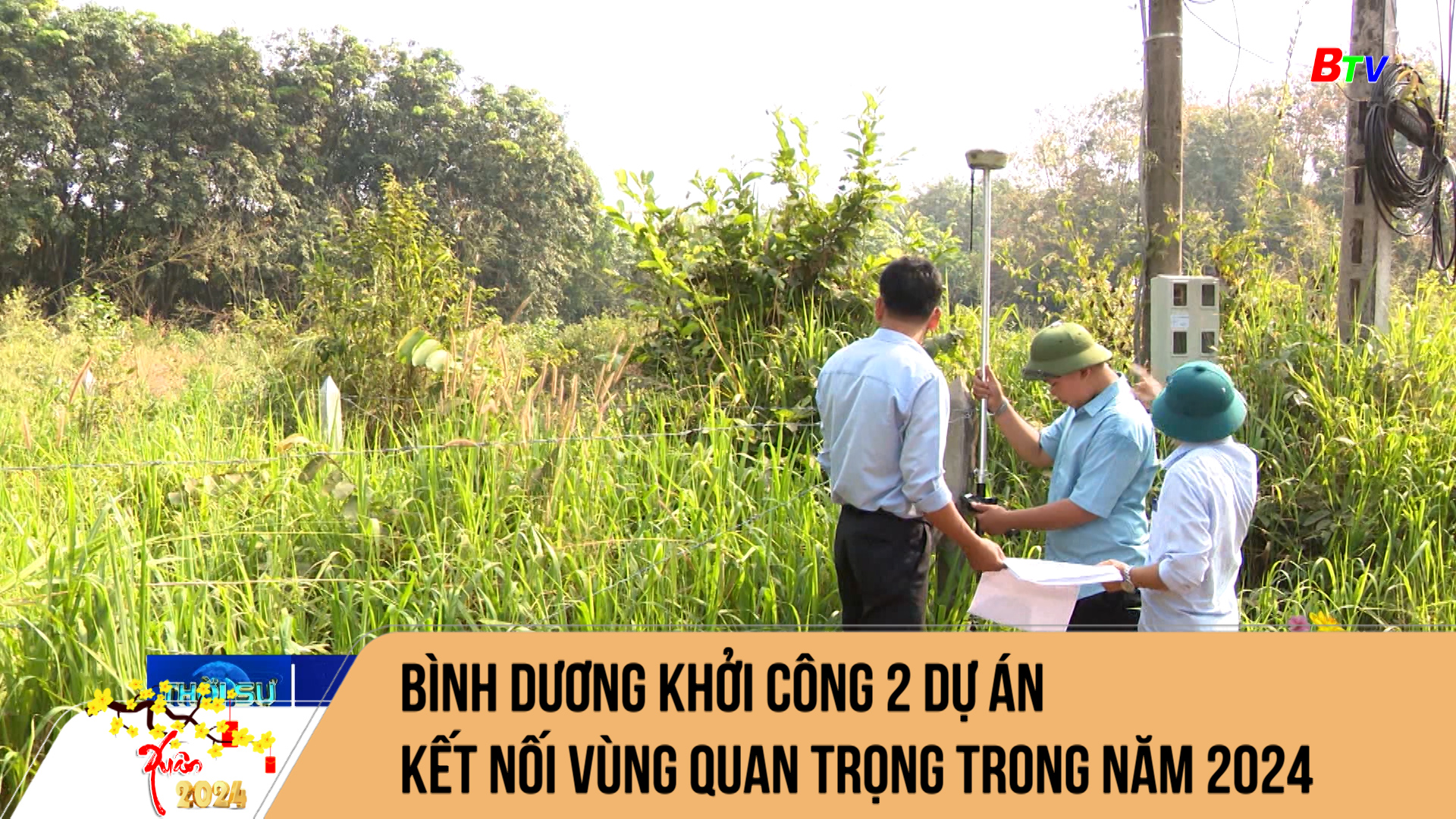 Bình Dương khởi công 2 dự án kết nối vùng quan trọng trong năm 2024