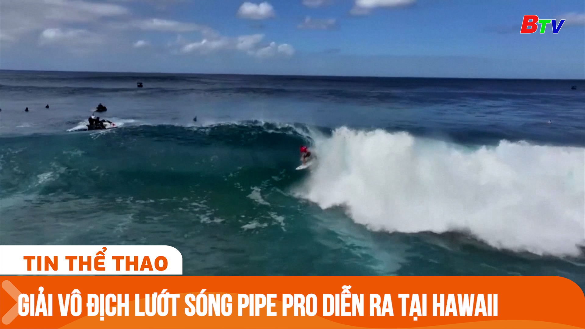 Giải vô địch lướt sóng Pipe Pro diễn ra tại Hawaii | Tin Thể thao 24h