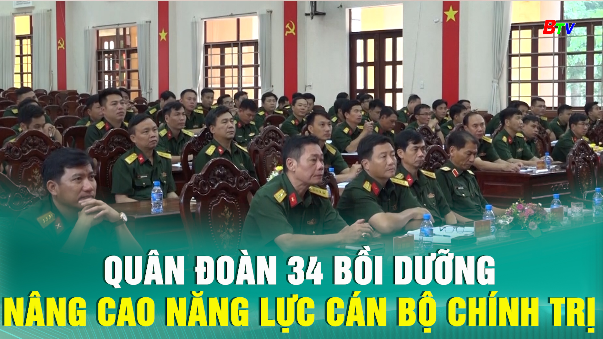 Quân đoàn 34 bồi dưỡng nâng cao năng lực cán bộ chính trị