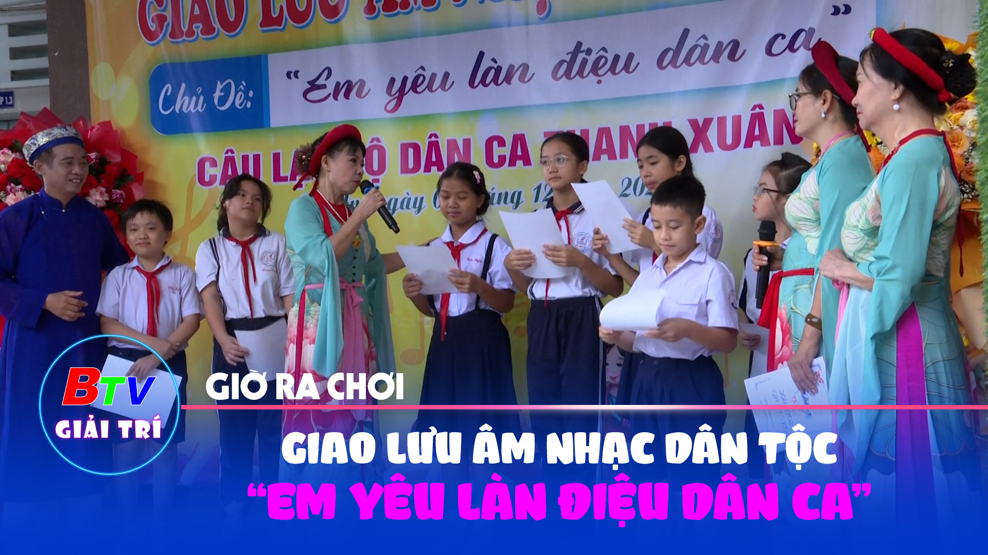 Giao lưu Âm nhạc dân tộc “Em yêu làn điệu dân ca”