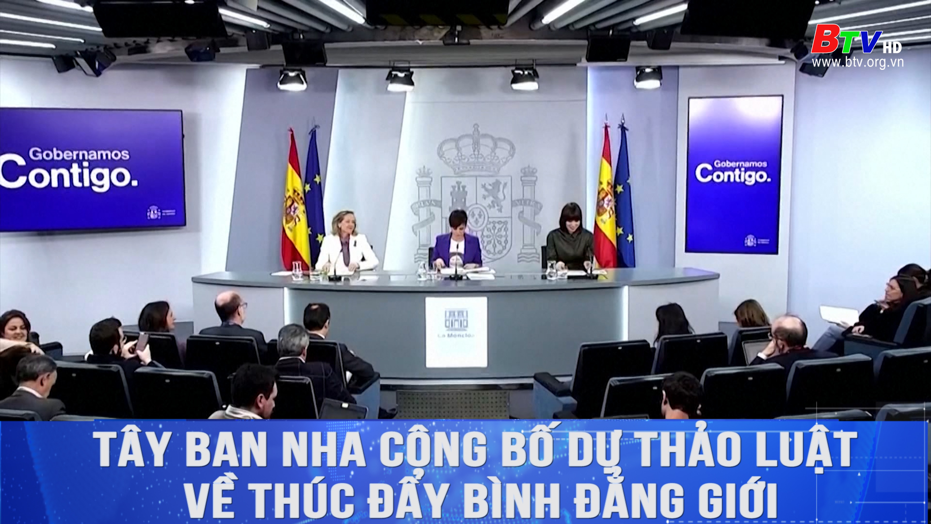 Tây Ban Nha công bố dự thảo luật về thúc đẩy bình đẳng giới