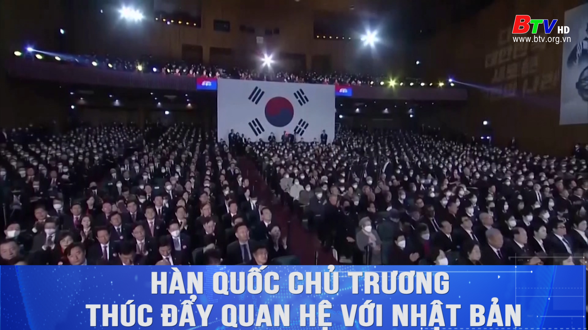 Hàn Quốc chủ trương thúc đẩy quan hệ với Nhật Bản