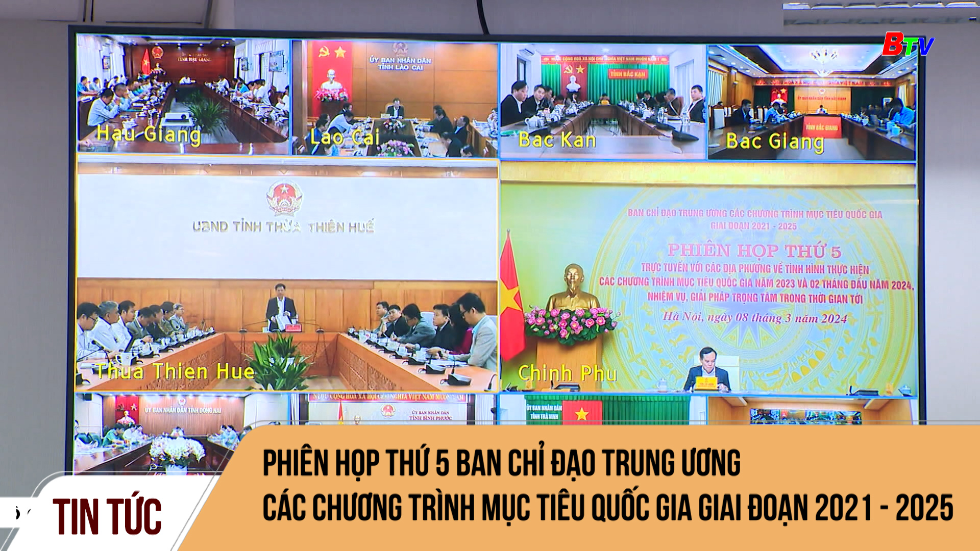 Phiên họp thứ 5 Ban Chỉ đạo Trung ương các chương trình mục tiêu Quốc gia giai đoạn 2021 – 2025