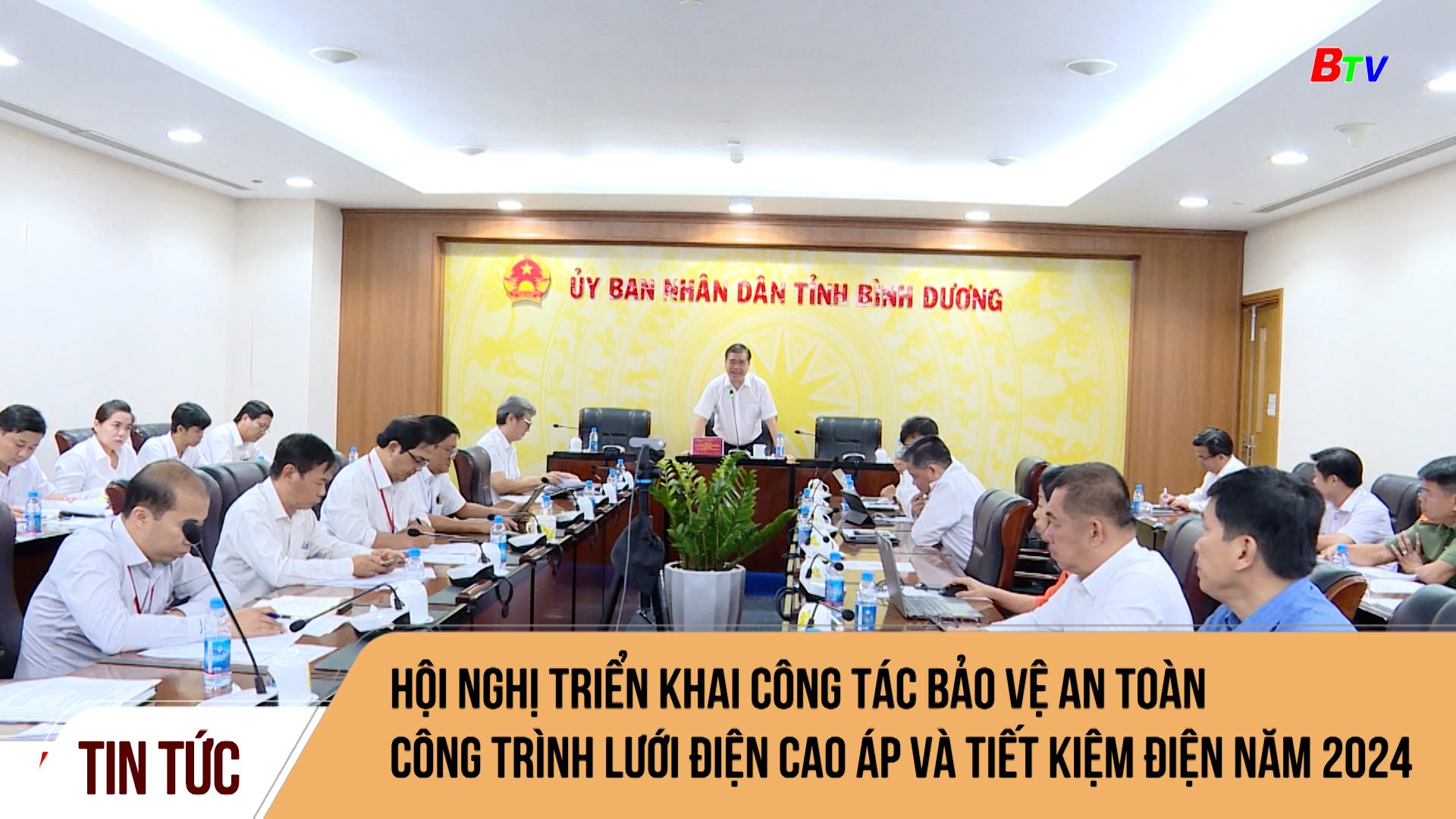 Hội nghị triển khai công tác bảo vệ an toàn công trình lưới điện cao áp và tiết kiệm điện năm 2024