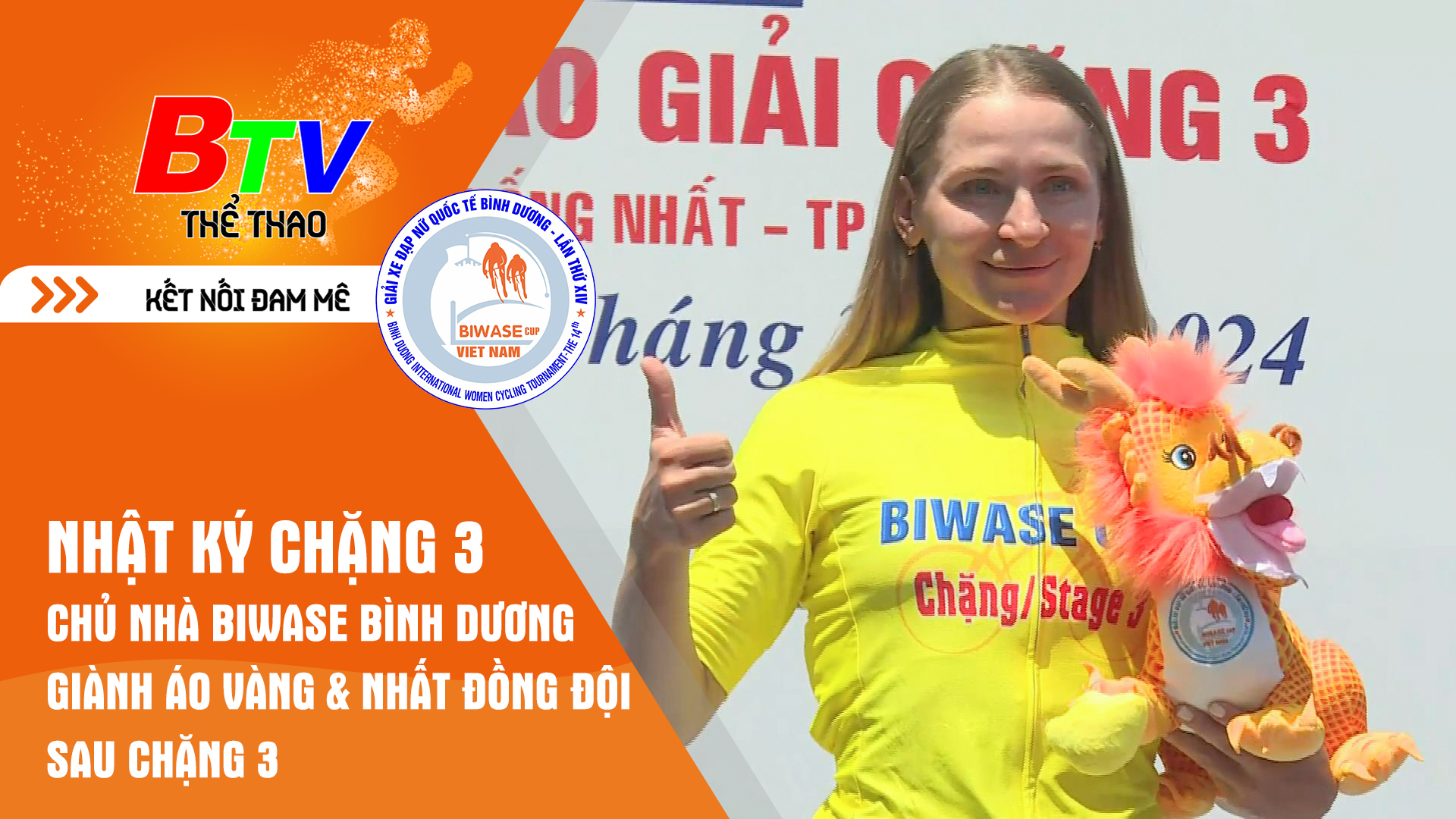 Nhật ký Biwase Cup 2024 | Chặng 3 | Chủ nhà Biwase Bình Dương giành áo vàng & nhất đồng đội sau chặng 3