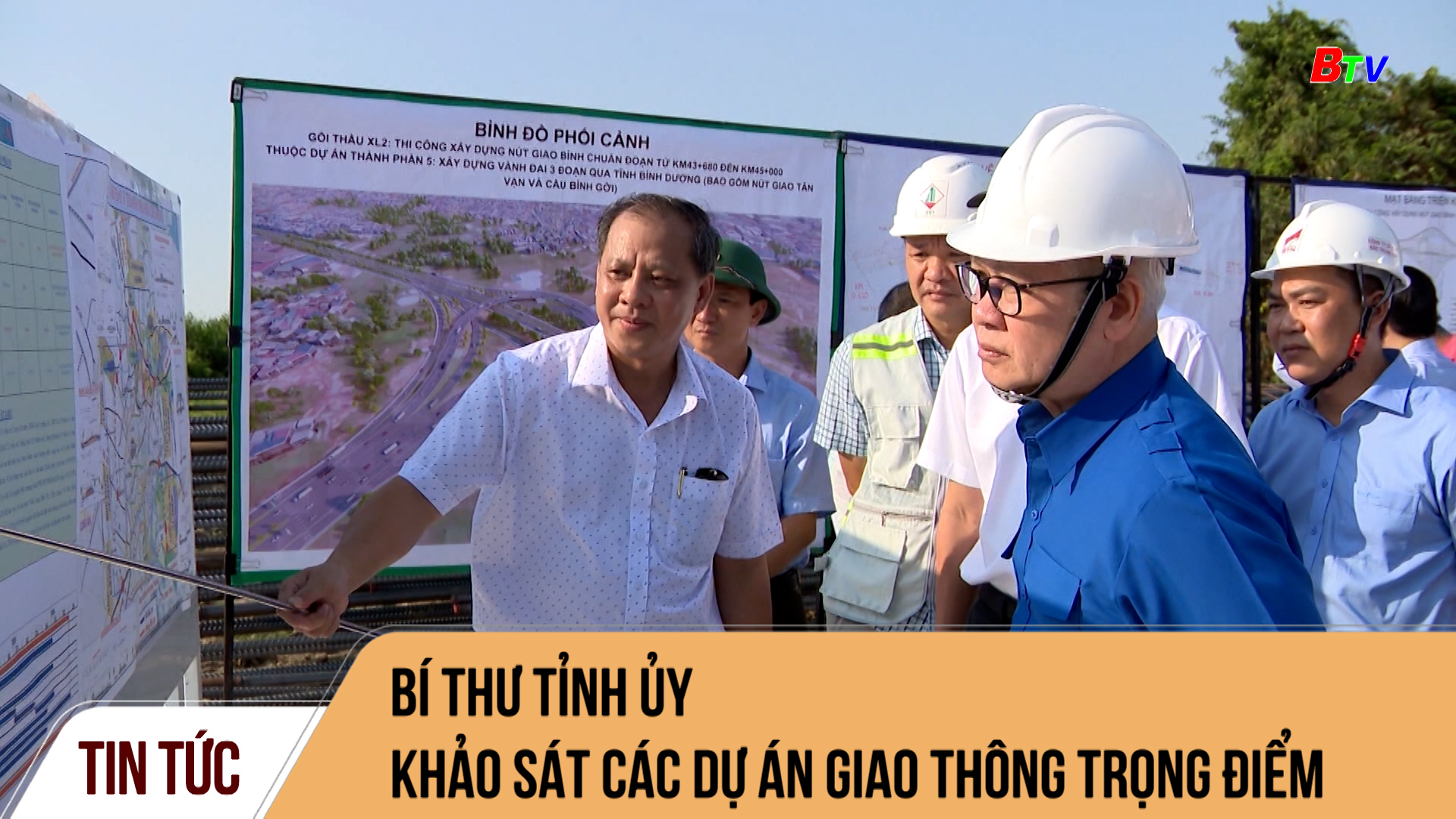 Bí thư Tỉnh ủy khảo sát các dự án giao thông trọng điểm