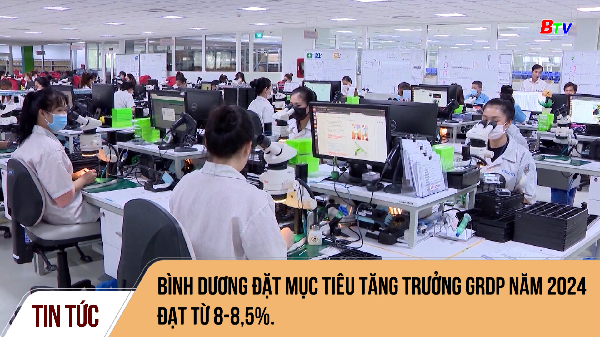 Bình Dương đặt mục tiêu tăng trưởng GRDP năm 2024 đạt từ 8-8,5%.