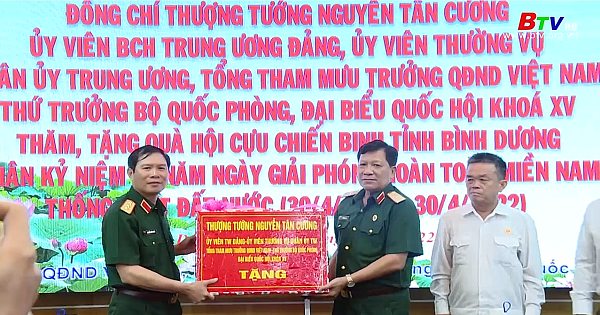 Thượng tướng Nguyễn Tân Cương thăm, tặng quà Hội Cựu chiến binh tỉnh Bình Dương 
