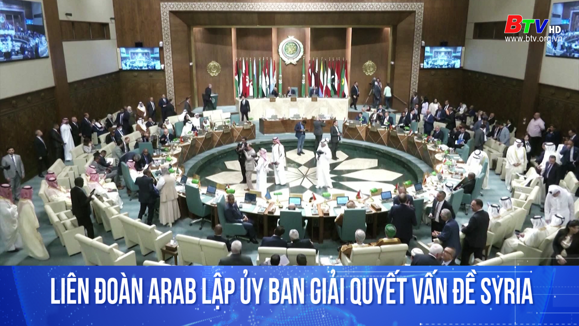 Liên đoàn Arab lập ủy ban giải quyết vấn đề Syria