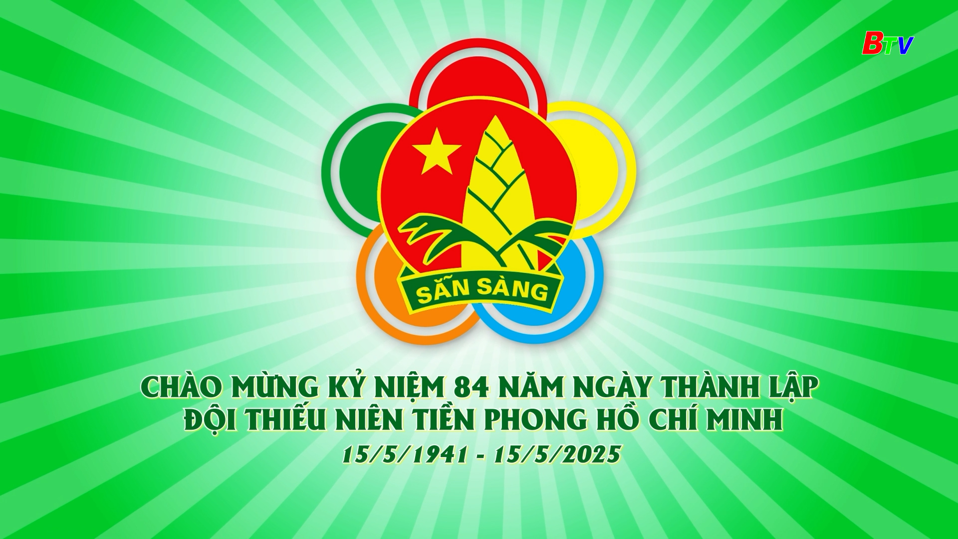 Kỷ niệm Ngày thành lập Đội Thiếu niên tiền phong Hồ Chí Minh (15/5/1941 - 15/5/2025)