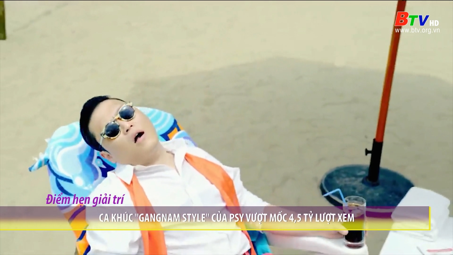 Ca khúc “Gangnam Style” của Psy vượt mốc 4,5 tỷ lượt xem