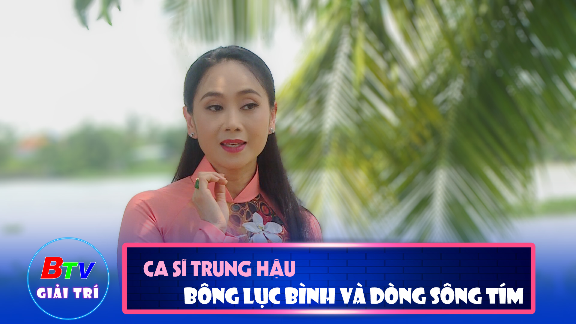 Bông lục bình và dòng sông tím