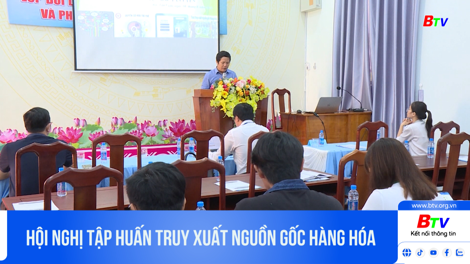 Hội nghị tập huấn truy xuất nguồn gốc hàng hóa