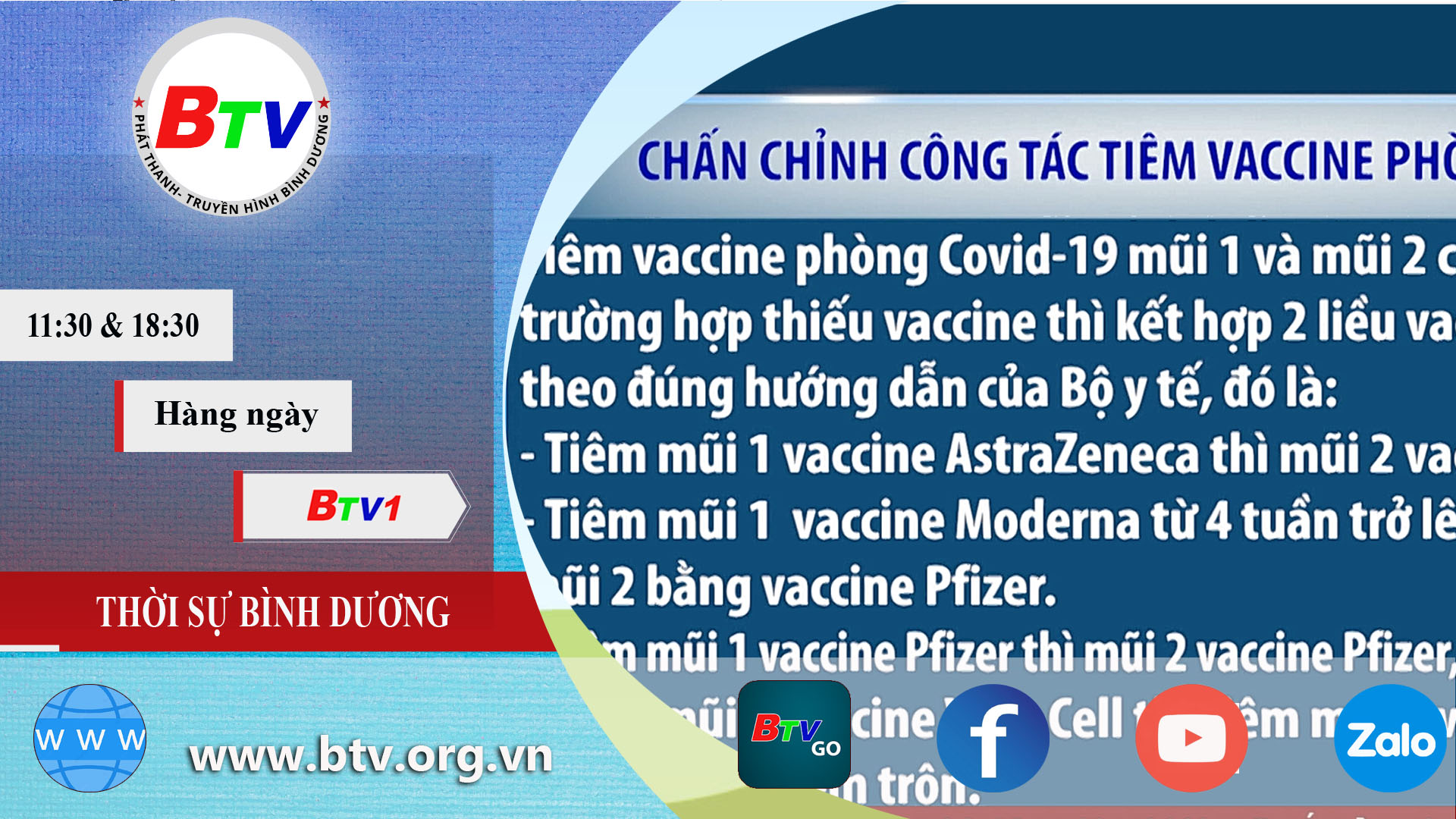Chấn chỉnh công tác tiêm vaccine phòng Covid-19
