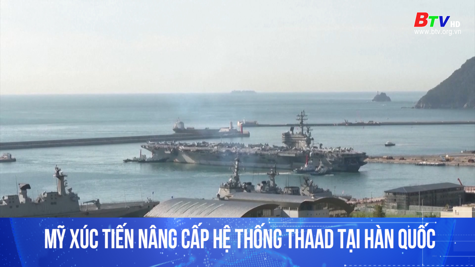 Mỹ xúc tiến nâng cấp hệ thống THAAD tại Hàn Quốc