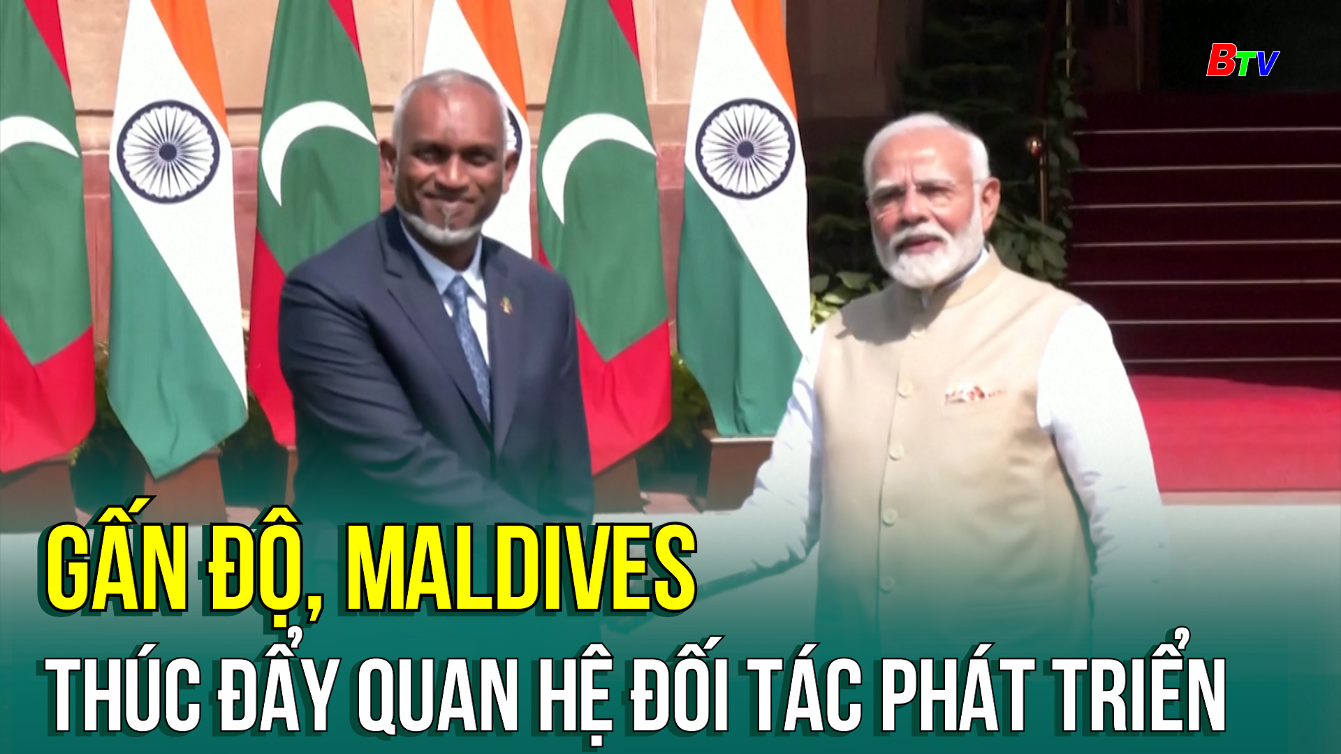 Ấn Độ, Maldives thúc đẩy quan hệ đối tác phát triển