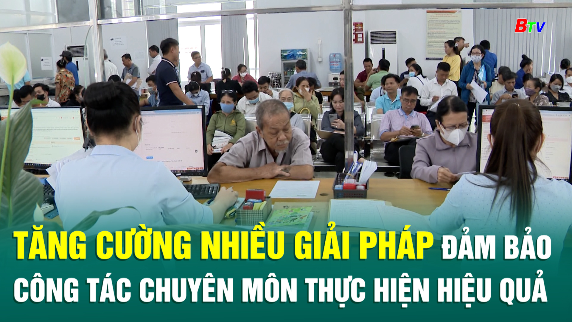 Tăng cường nhiều giải pháp đảm bảo công tác chuyên môn thực hiện hiệu quả