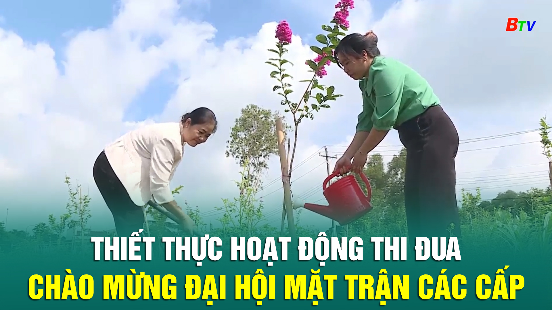 Thiết thực hoạt động thi đua chào mừng Đại hội Mặt trận các cấp