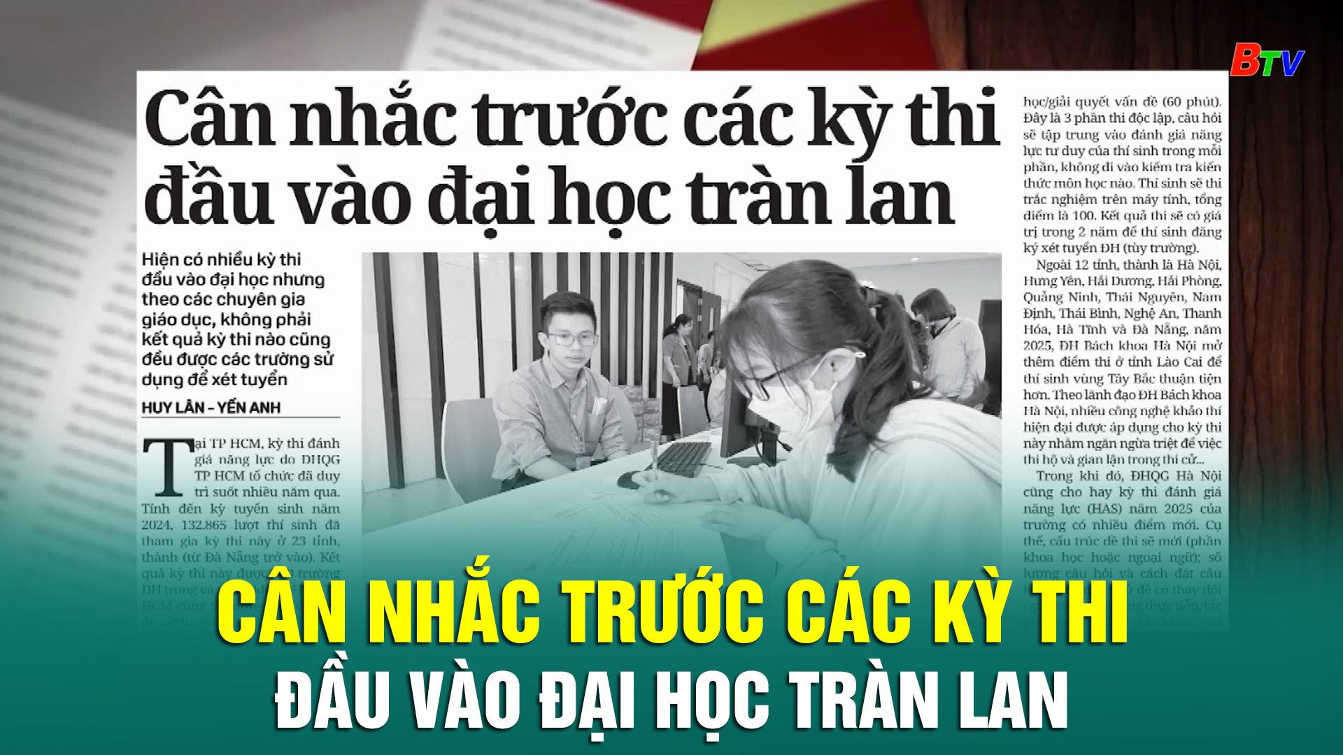 Cân nhắc trước các kỳ thi đầu vào đại học tràn lan