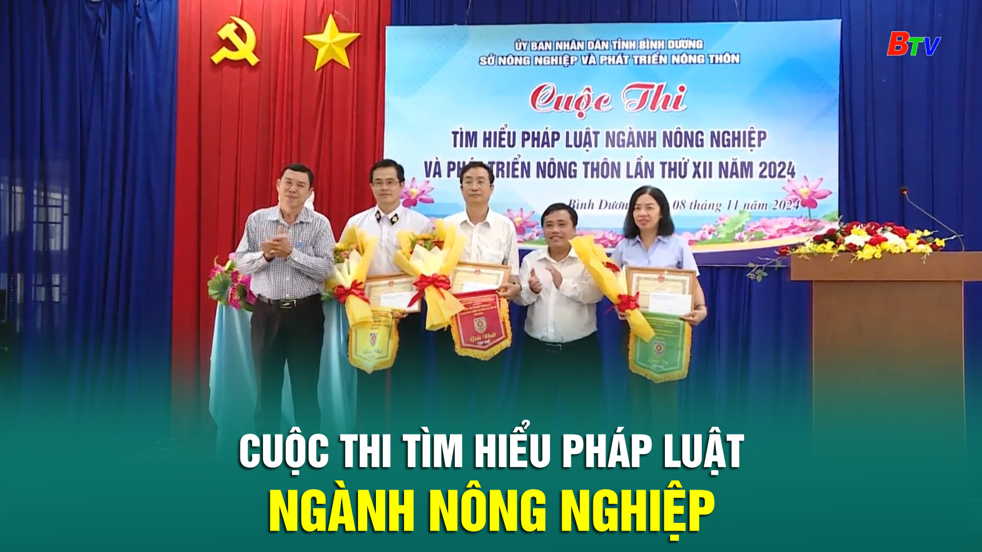 Cuộc thi tìm hiểu pháp luật ngành Nông nghiệp