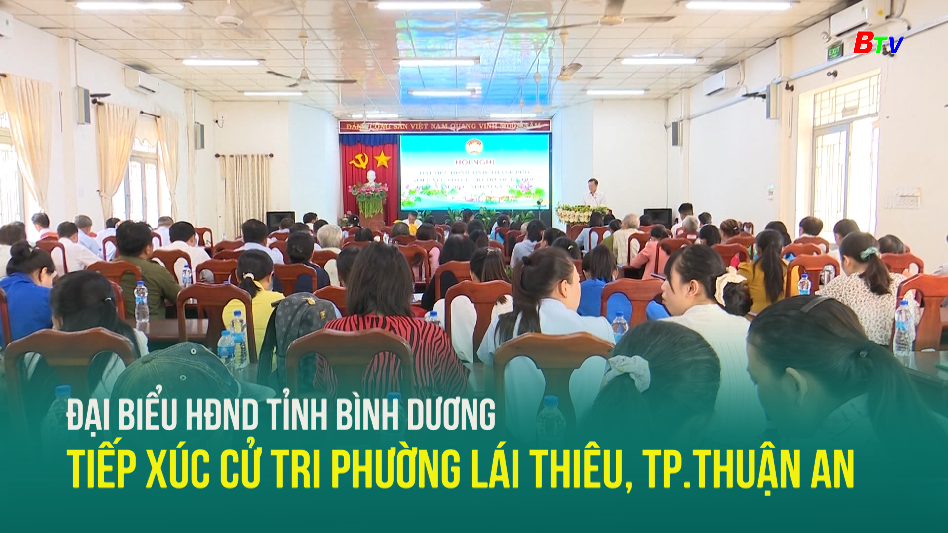 Đại biểu HĐND tỉnh Bình Dương tiếp xúc cử tri phường Lái Thiêu, TP.Thuận An