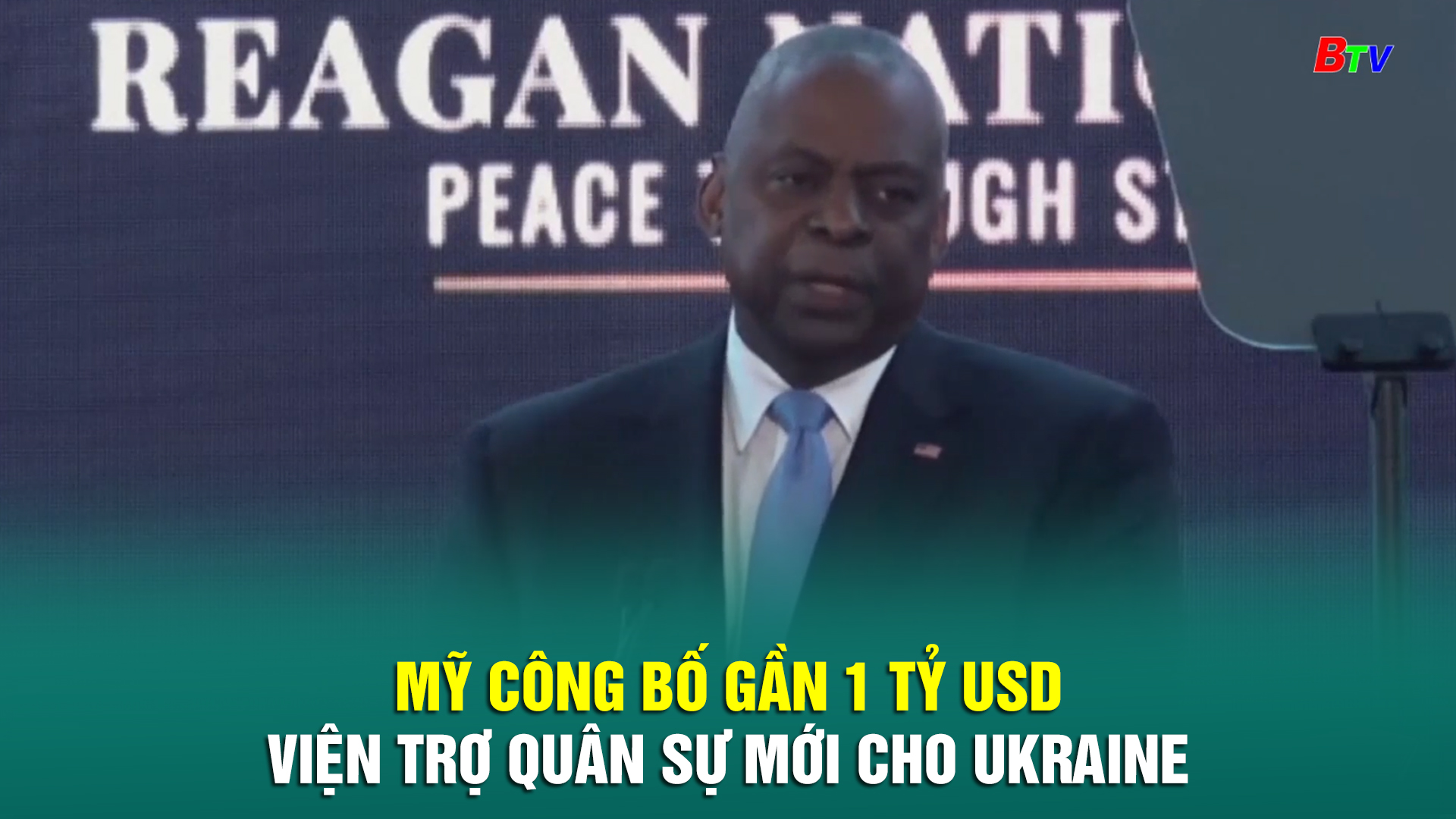 Mỹ công bố gần 1 tỷ USD viện trợ quân sự mới cho Ukraine