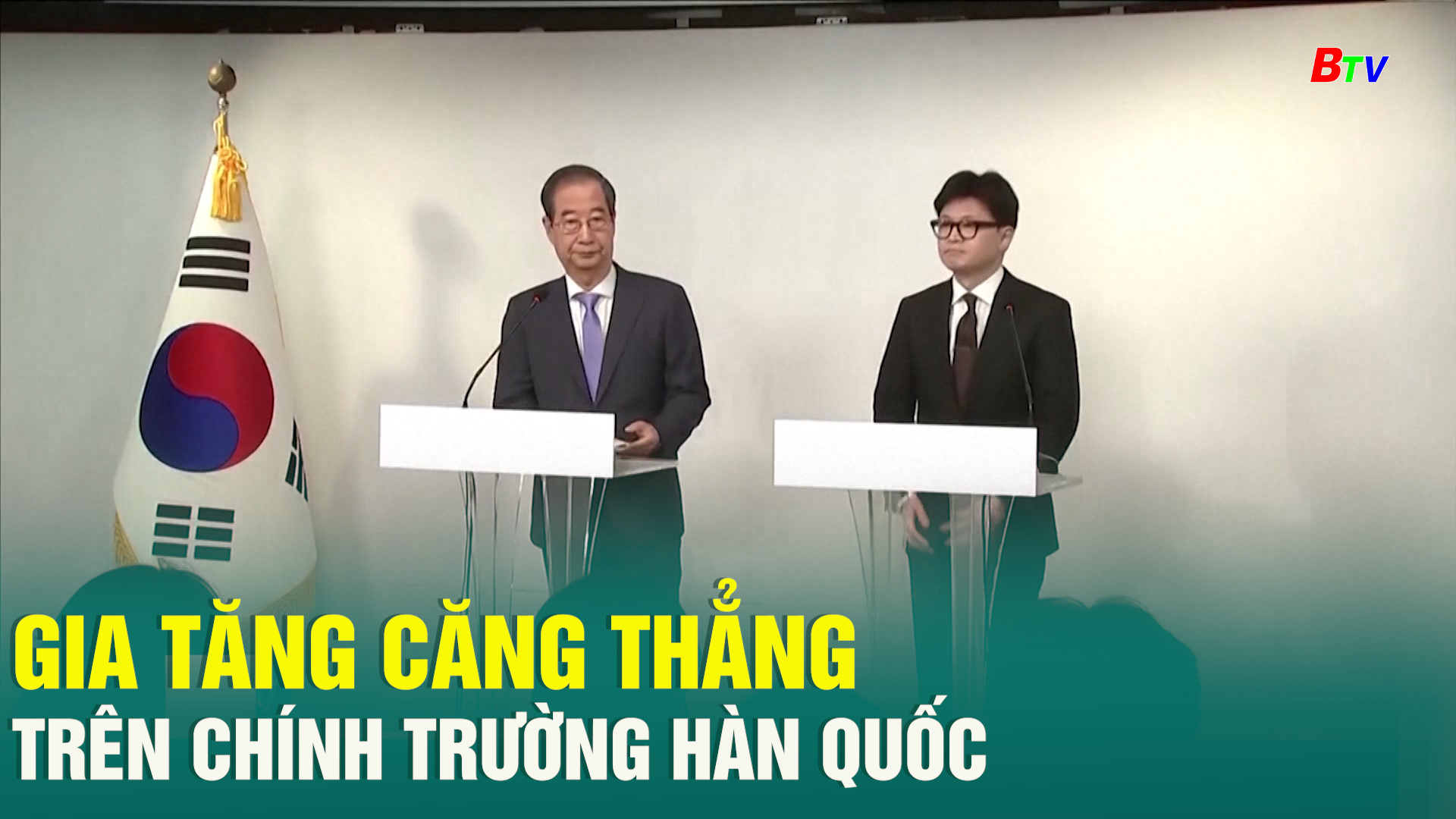 Gia tăng căng thẳng trên chính trường Hàn Quốc 