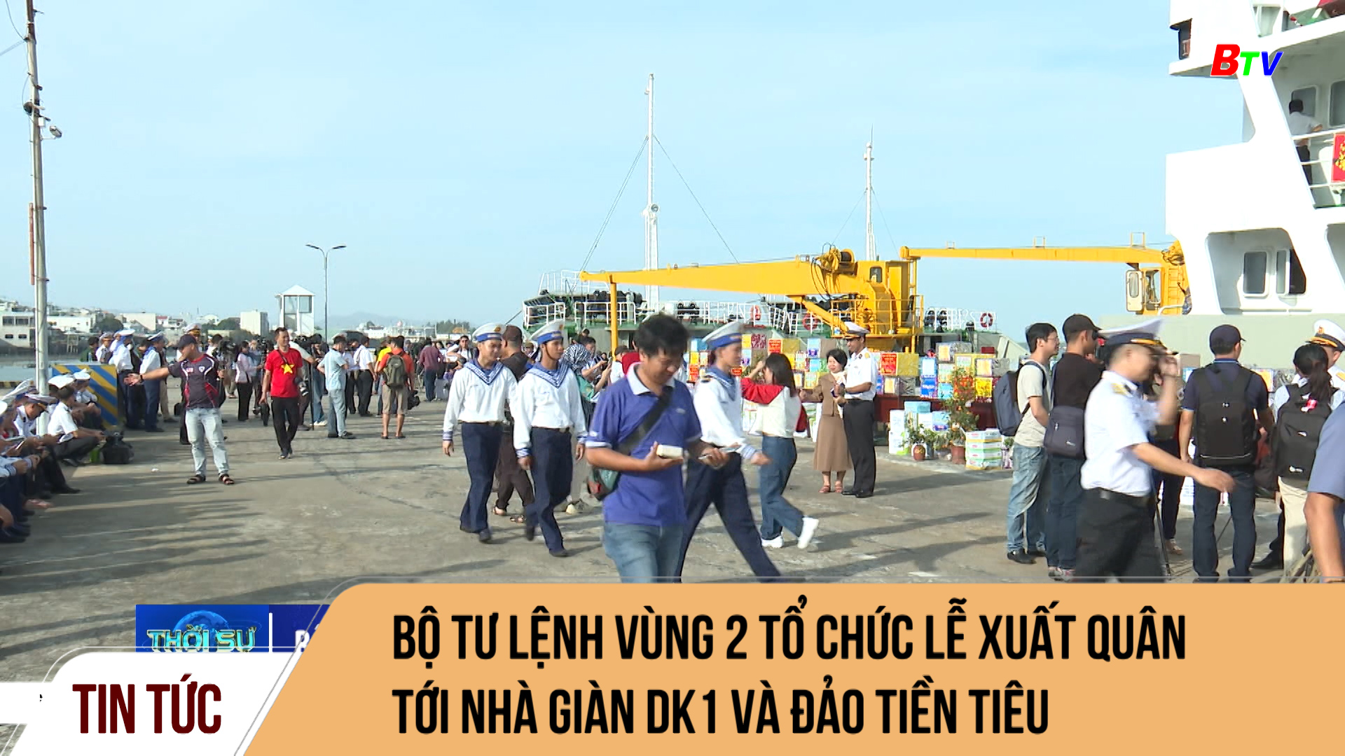 Bộ Tư lệnh Vùng 2 tổ chức lễ xuất quân tới nhà giàn DK1 và đảo tiền tiêu