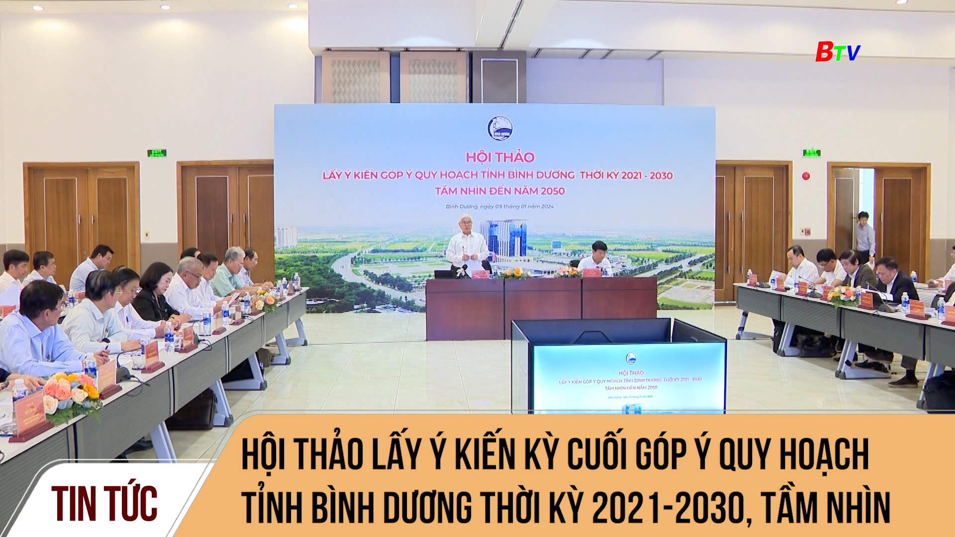 Hội thảo lấy ý kiến kỳ cuối góp ý quy hoạch tỉnh Bình Dương thời kỳ 2021-2030, tầm nhìn 2050