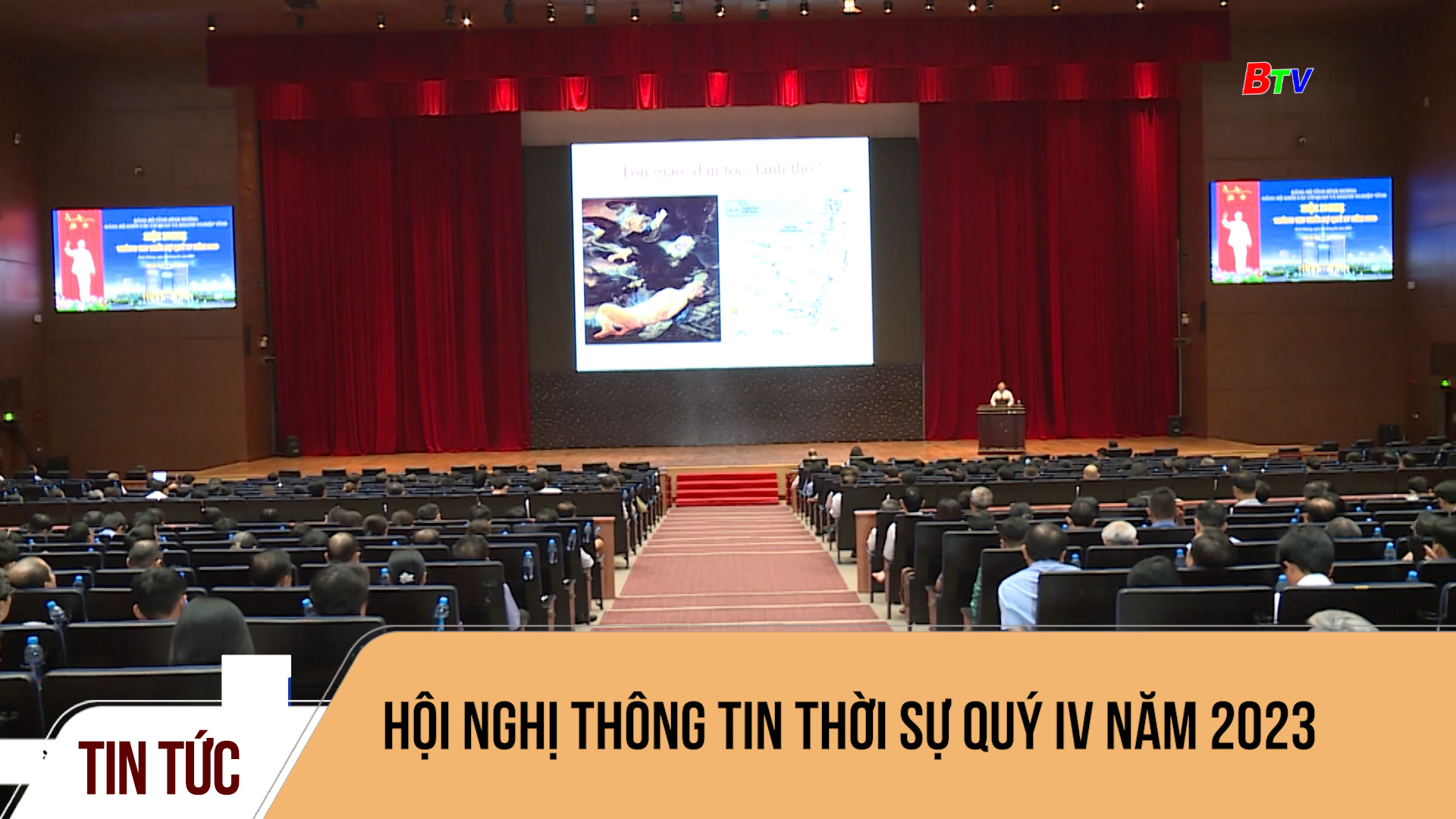 Hội nghị thông tin Thời sự quý IV năm 2023