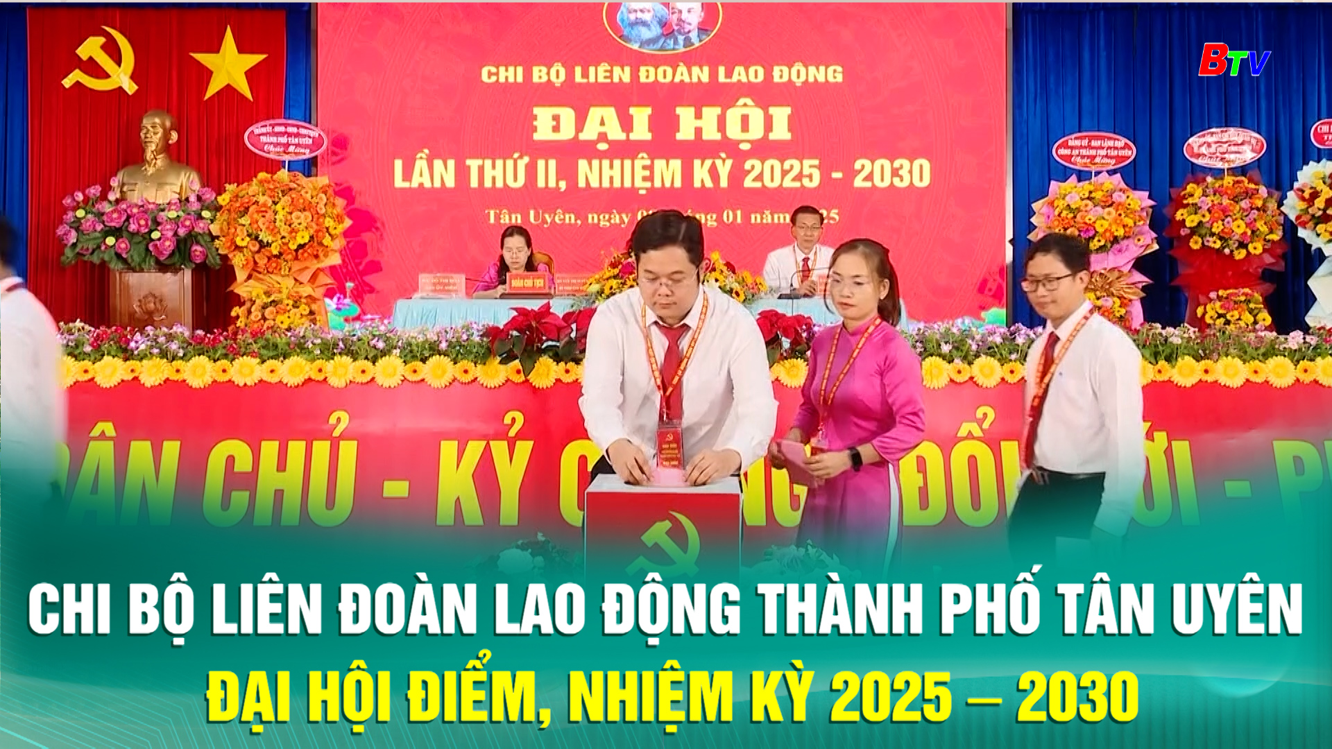 Chi bộ Liên đoàn lao động thành phố Tân Uyên Đại hội điểm, nhiệm kỳ 2025 - 2030